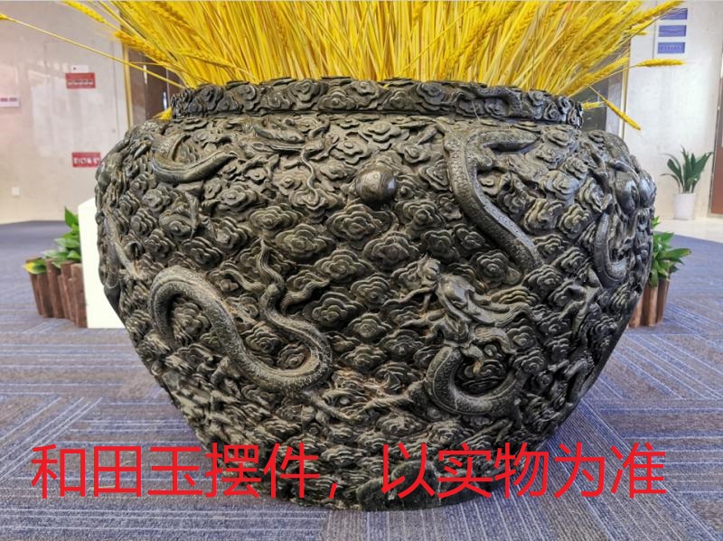 序号125，QT220381305，和田玉摆件