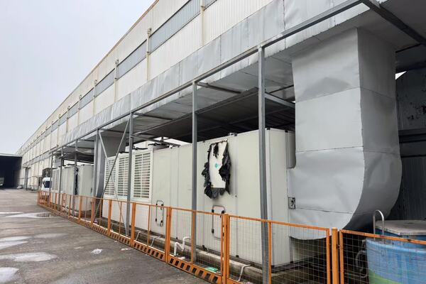 某单位处置的位于北仑区新碶街道富春江路618号的隔墙板、电缆、屋顶式风冷热泵型空调机组、成品移动式卫生间等物资一批