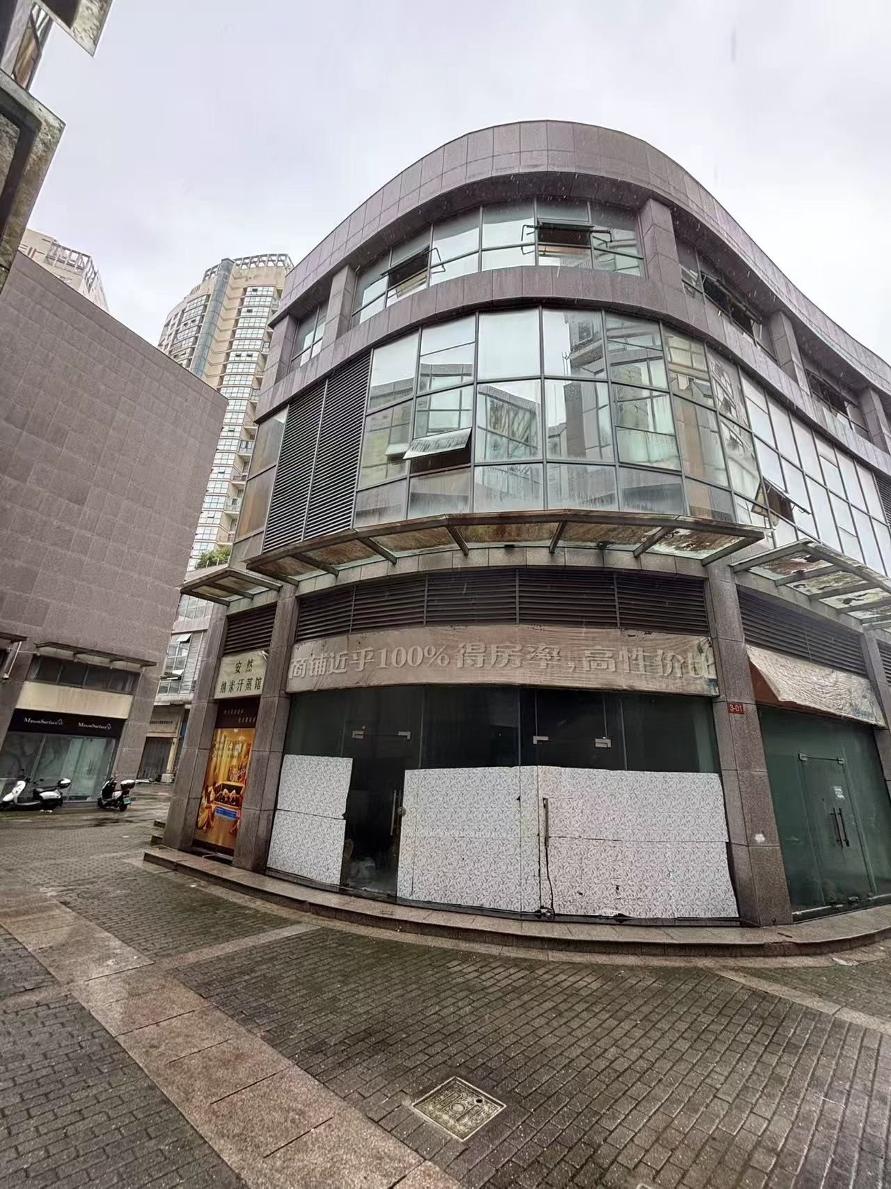 台州市路桥区路北街道南官大道999号3-01室