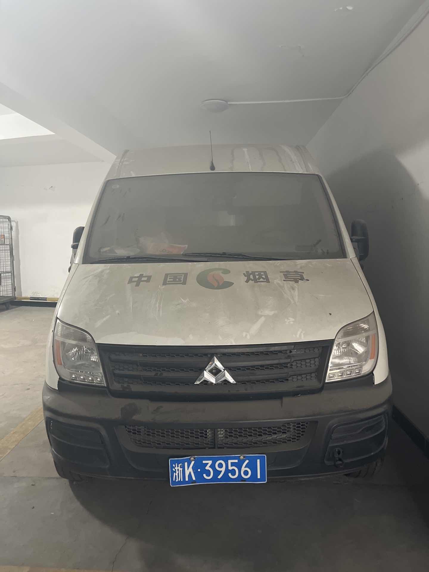 序号04:浙K39561大通SH5041 2.5终端配送车