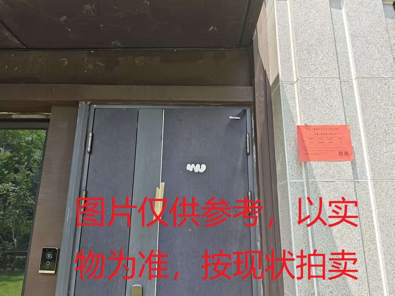 序号21：璞丽府小区，排屋7-102，285.35（含地下储藏室面积87.10）㎡