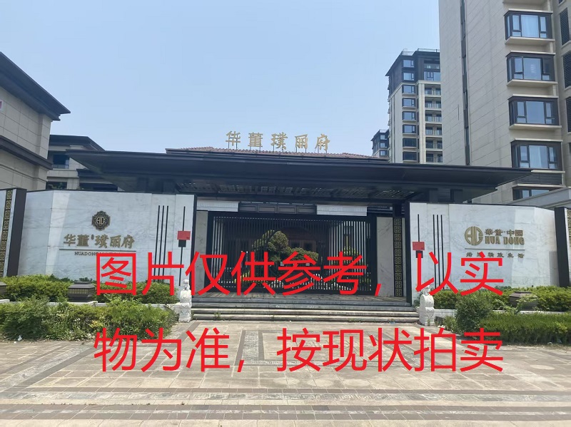 序号22：璞丽府小区，商业楼<1-1>，906.91㎡