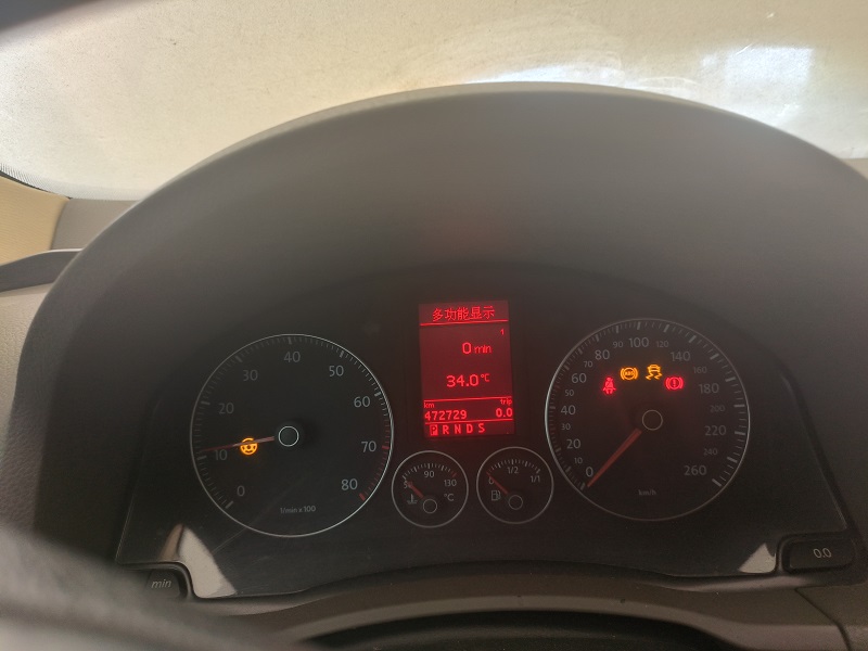 序号2,浙B5D207,速腾