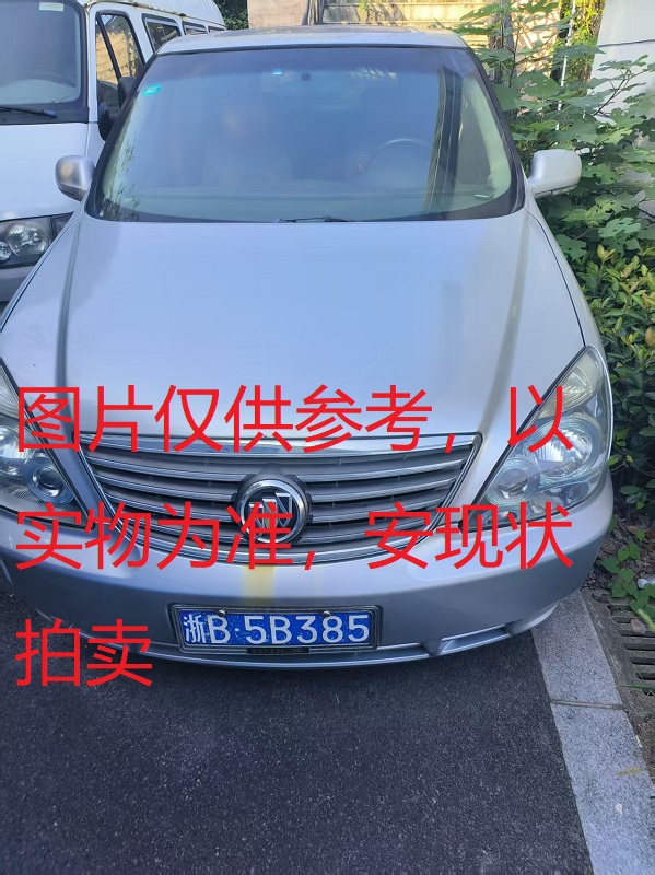 序号3,浙B5B385,别克
