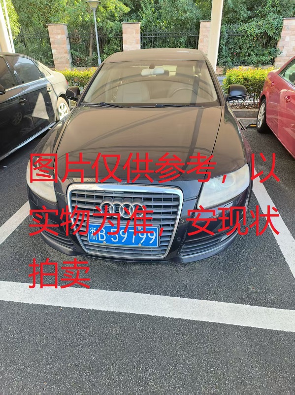 序号4,浙B59799,奥迪