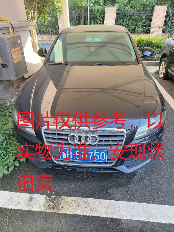 序号6,浙B5G750,奥迪