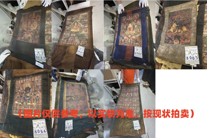序号11:18060-18066,唐卡,共7件