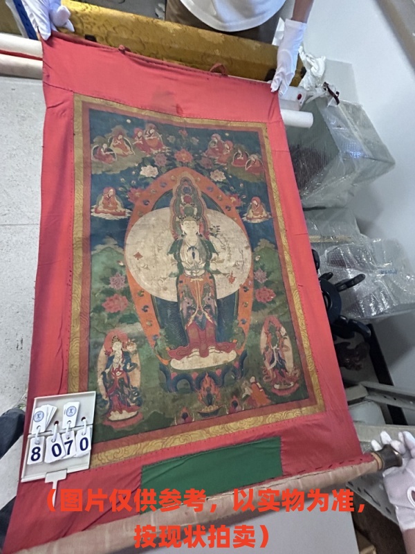序号13:18070,唐卡