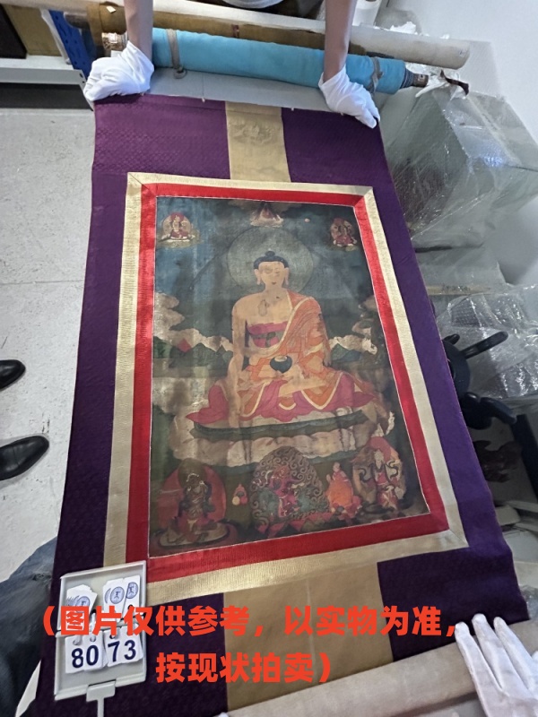 序号14:18073,唐卡