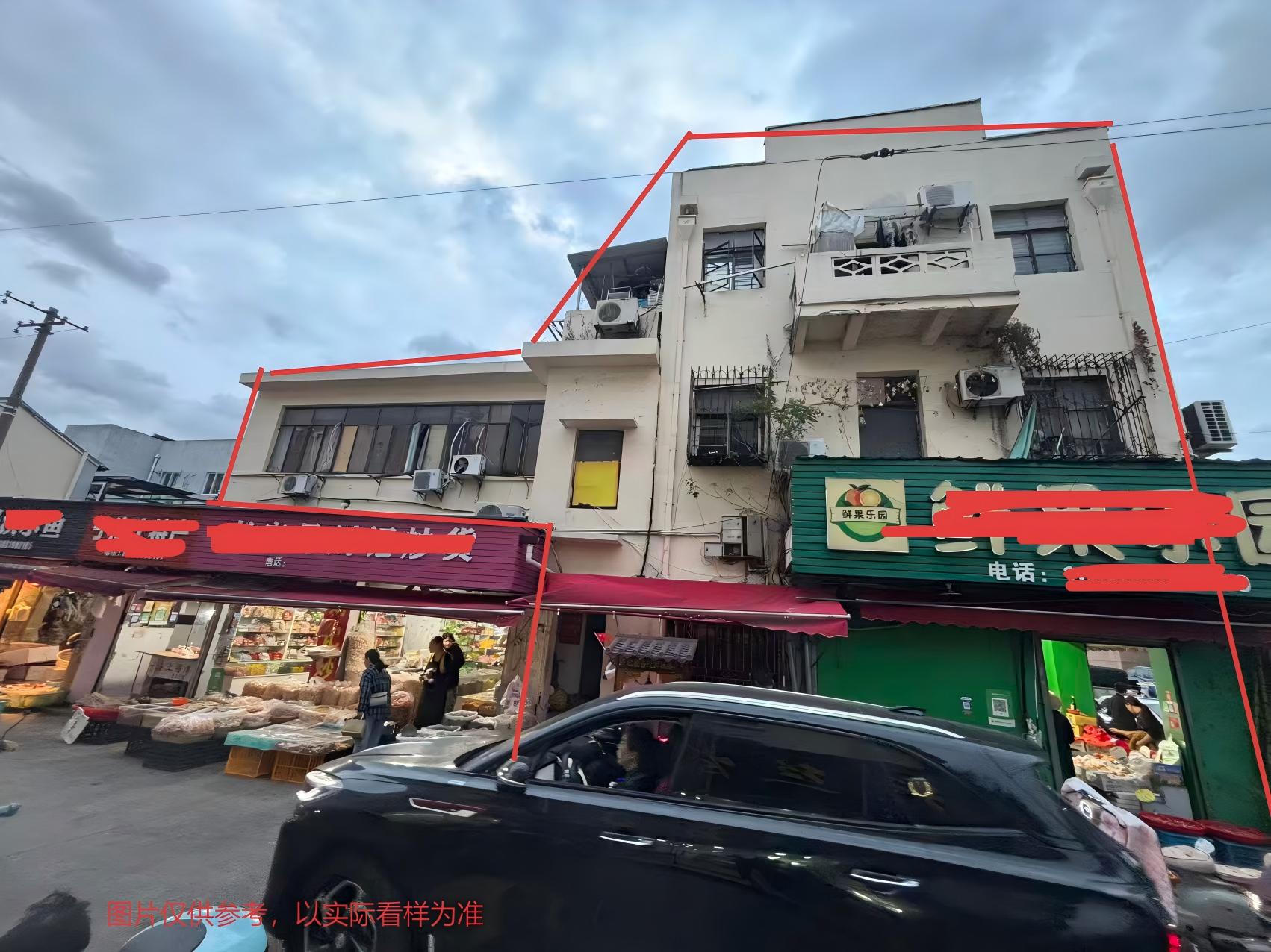 序号01:鄞州区石碶街道石碶南路(商业用房)