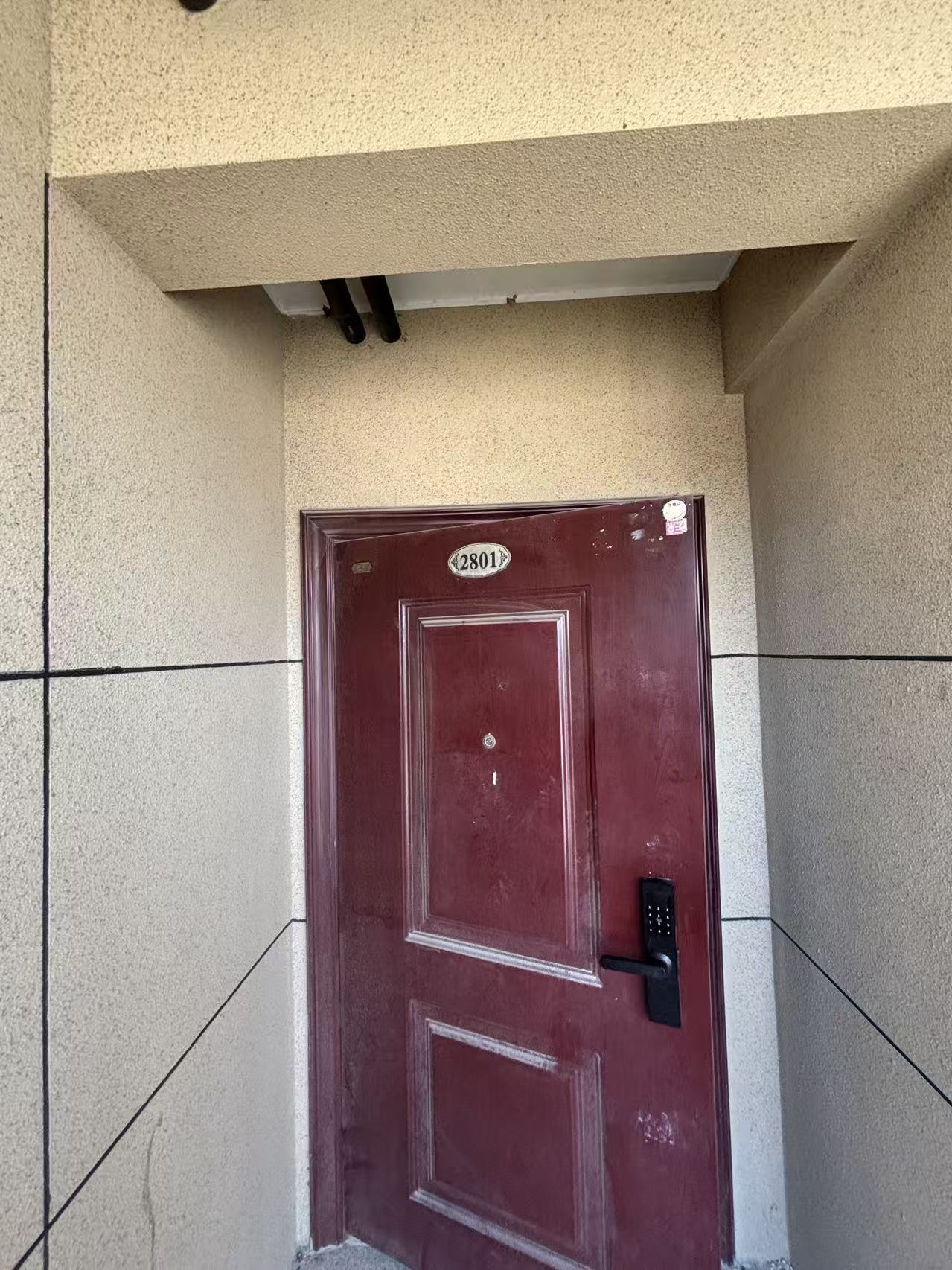 序号14:宁波市鄞州区潘火街道安基名府10幢10号2801室(住宅)