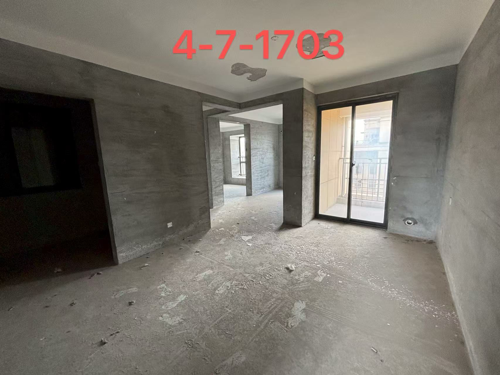 序号16:宁波市鄞州区姜山镇曙升花苑4幢7/8号1703(住宅)