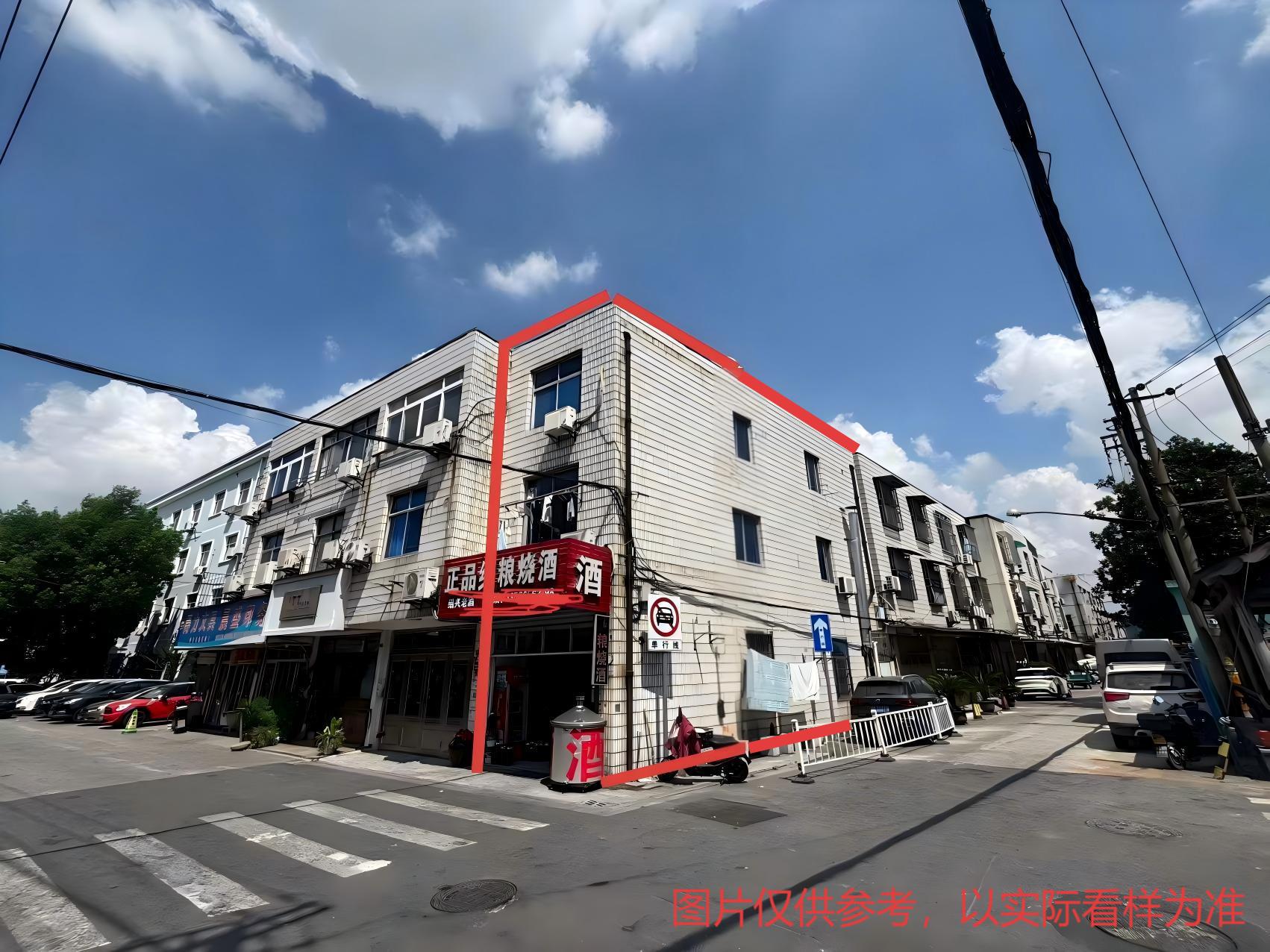 序号02:宁波市鄞州区邱隘镇邱二村(商业用房)