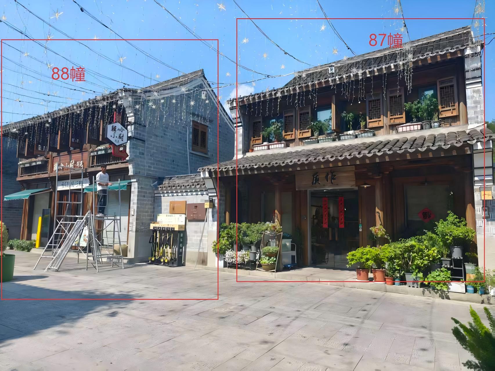 序号05:东钱湖环湖东路1566号韩岭水街88幢(商业用房)