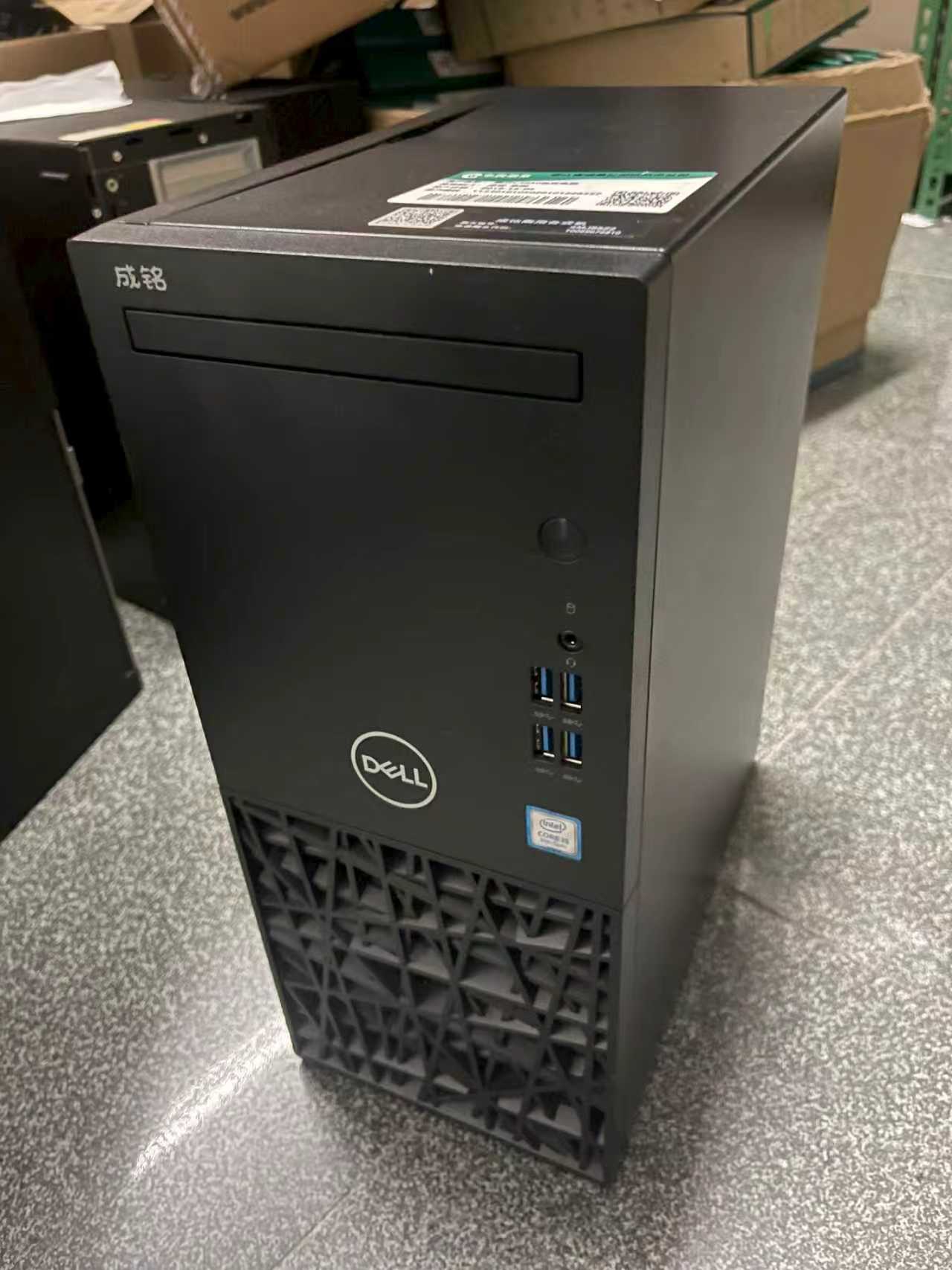 台式电脑（不含显示器、硬盘）、扫描仪、打印机、投影仪等办公设备及其他废旧物资一批