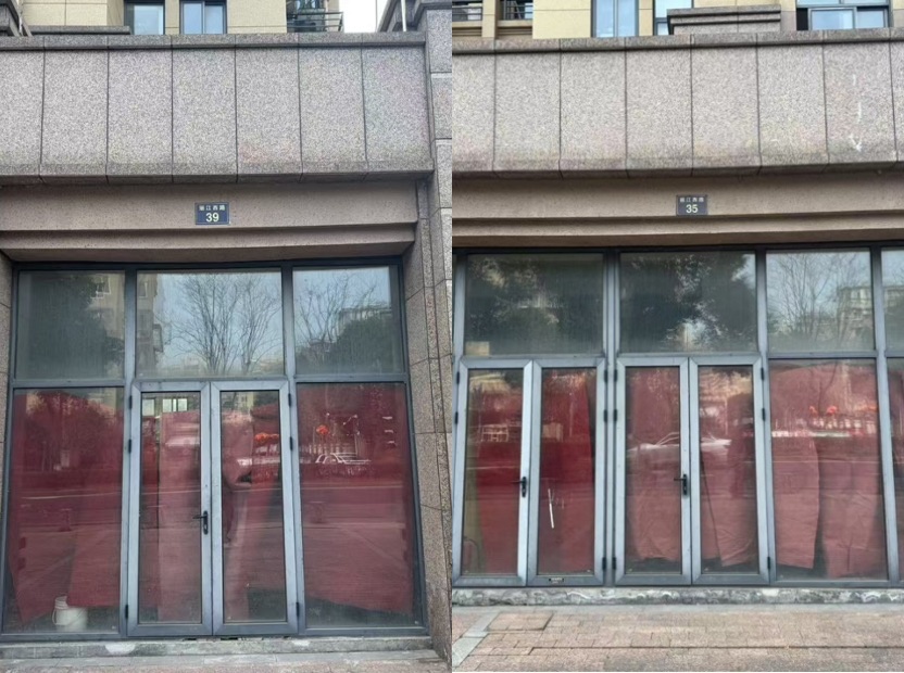 序号001:天成家园南区商铺