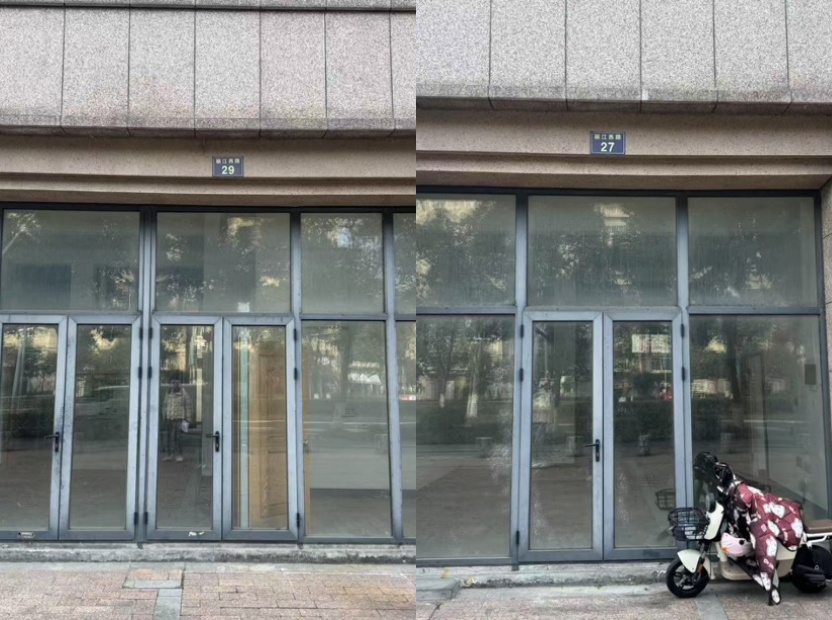 序号001:天成家园南区商铺