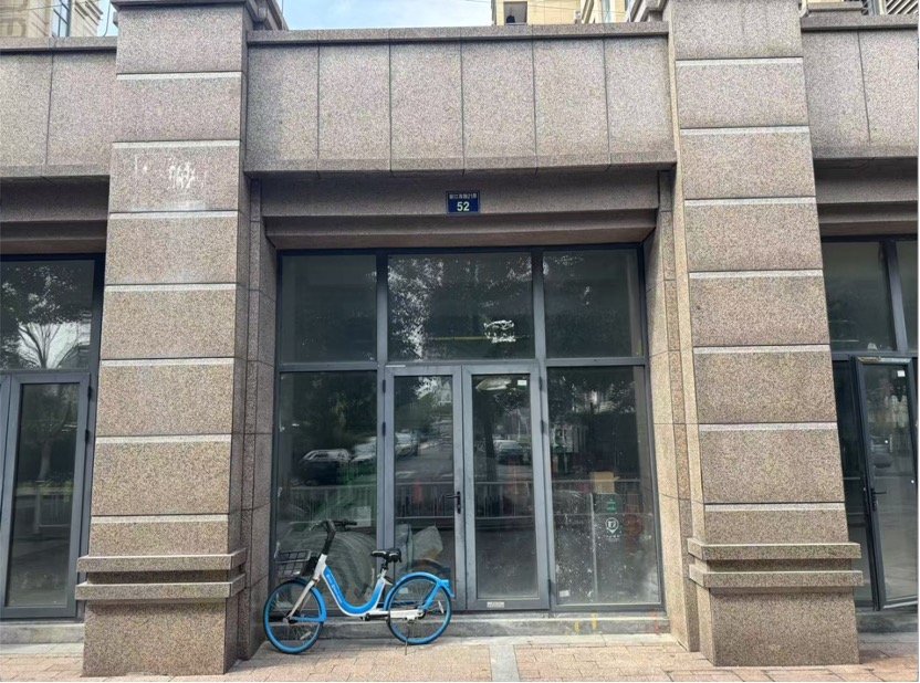 序号001:天成家园南区商铺