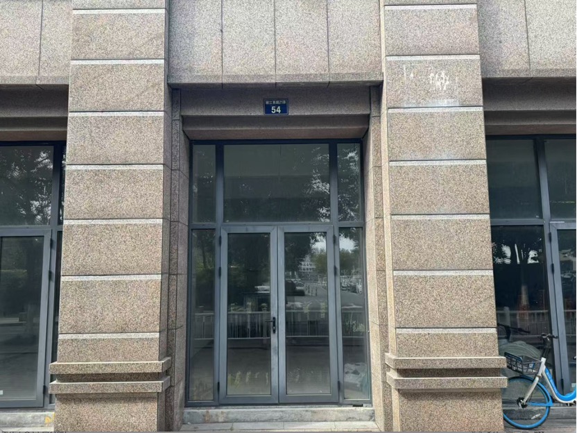 序号001:天成家园南区商铺