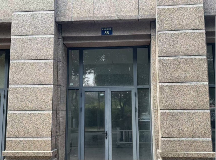 序号001:天成家园南区商铺