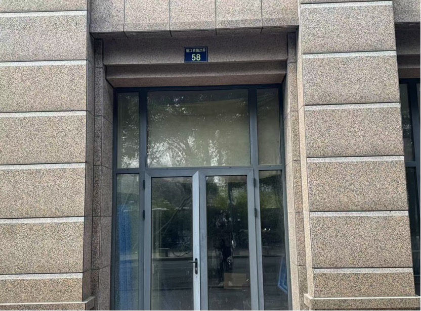 序号001:天成家园南区商铺