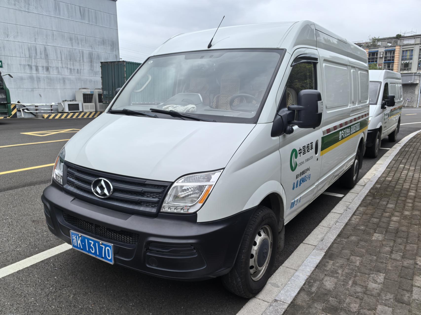 序号01：浙 K13170轻型封闭货车