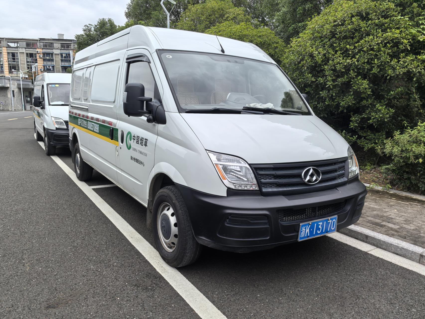 序号01：浙 K13170轻型封闭货车