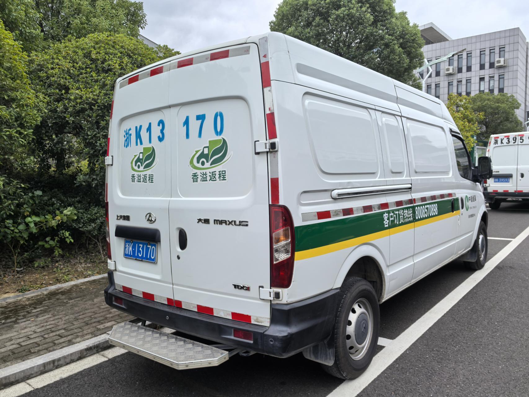 序号01：浙 K13170轻型封闭货车