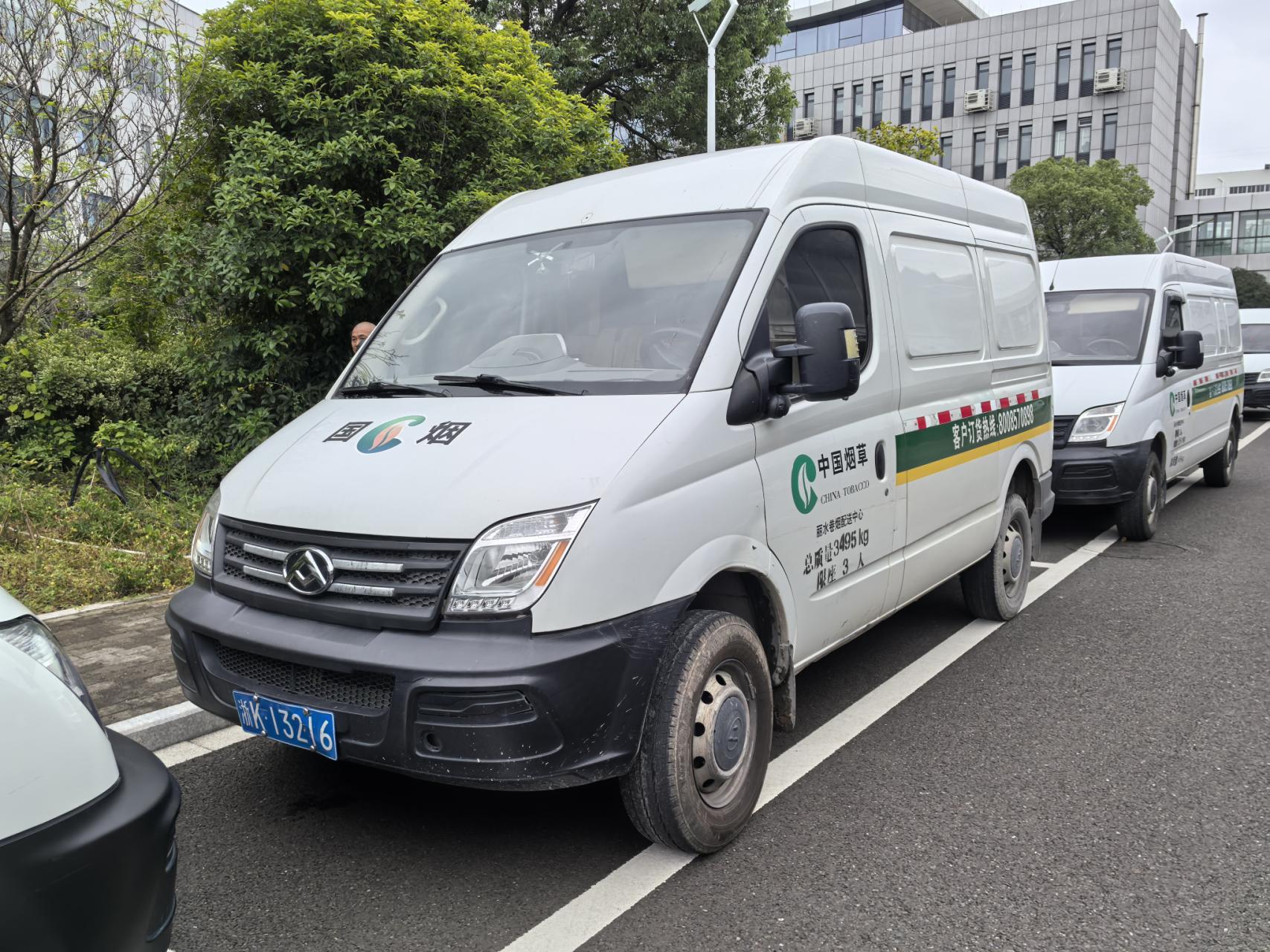 序号02：浙 K13216轻型封闭货车