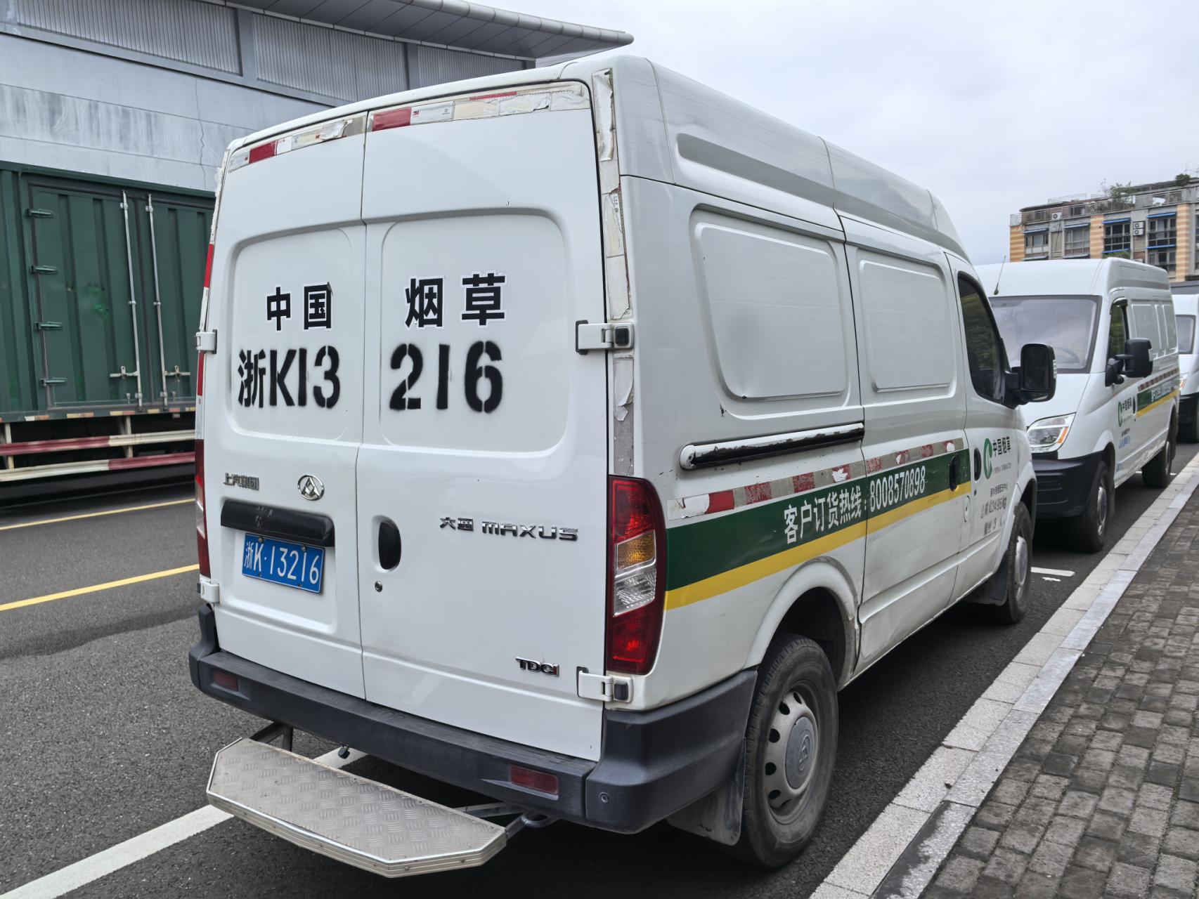序号02：浙 K13216轻型封闭货车