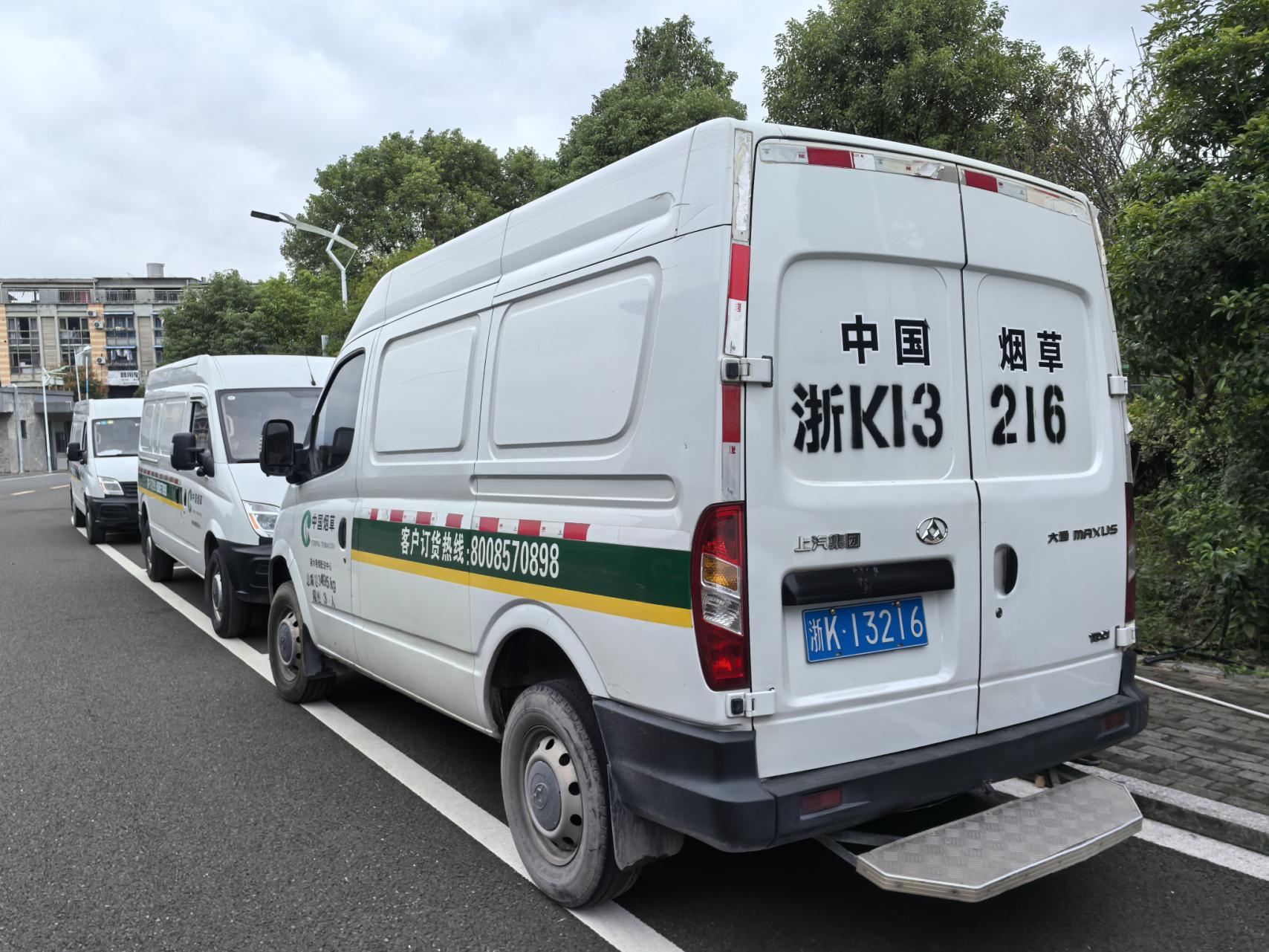序号02：浙 K13216轻型封闭货车