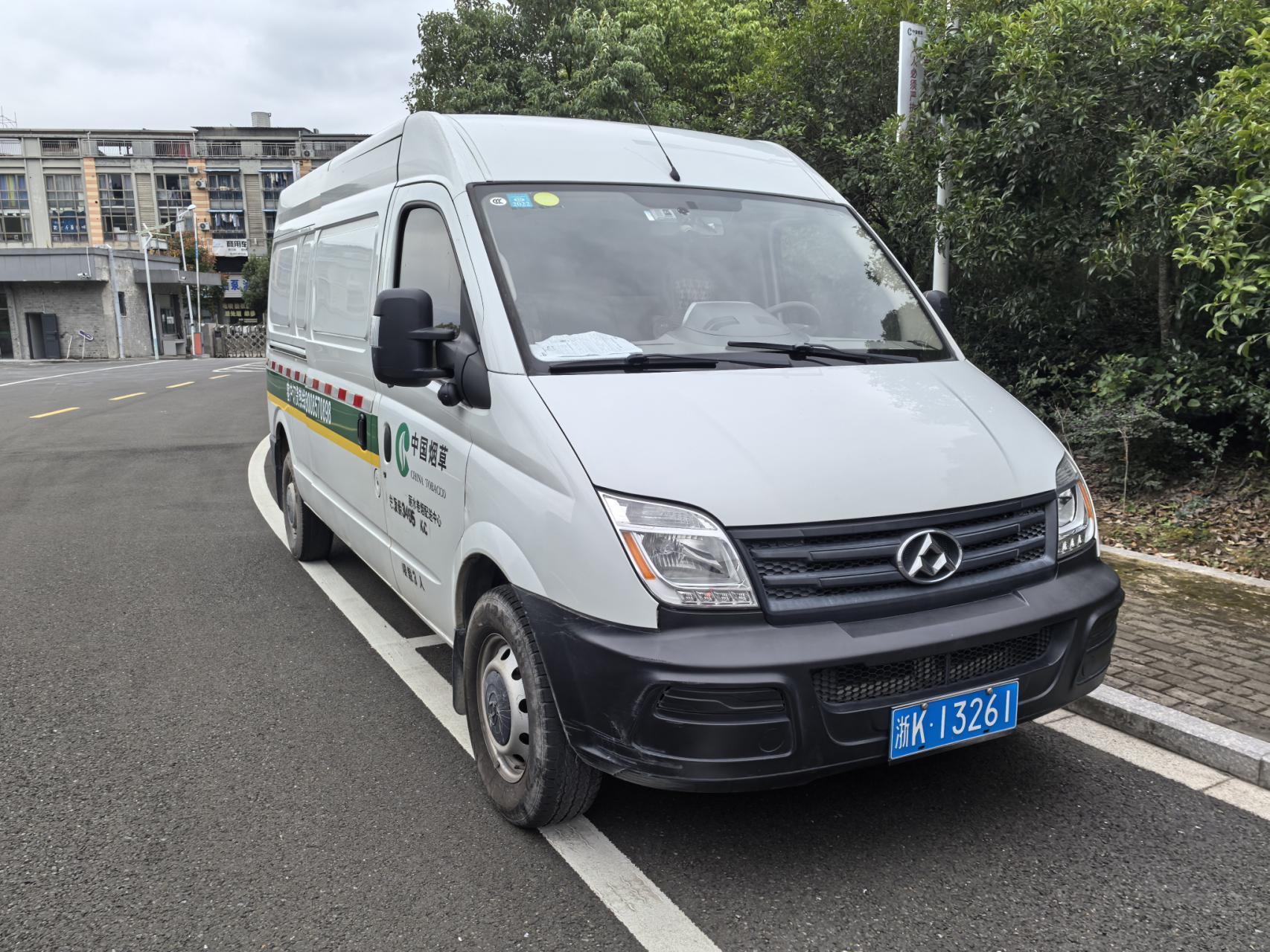 序号03：浙 K13261轻型封闭货车