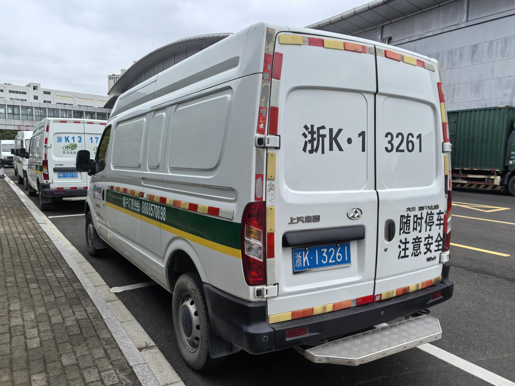 序号03：浙 K13261轻型封闭货车