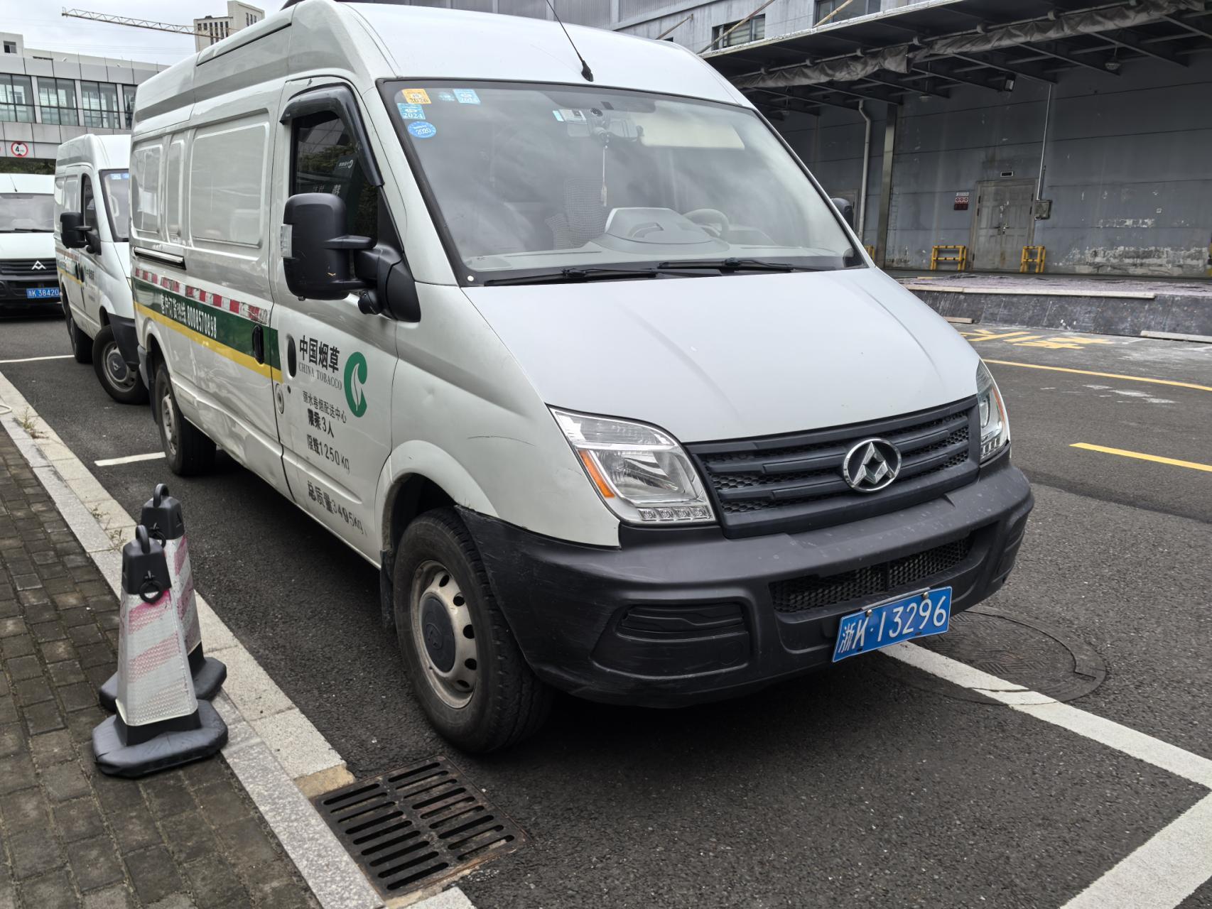 序号05：浙 K13296轻型封闭货车