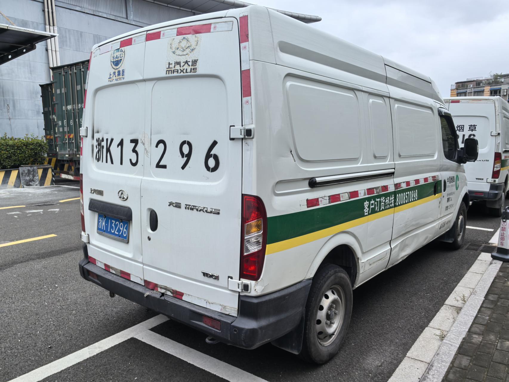 序号05：浙 K13296轻型封闭货车