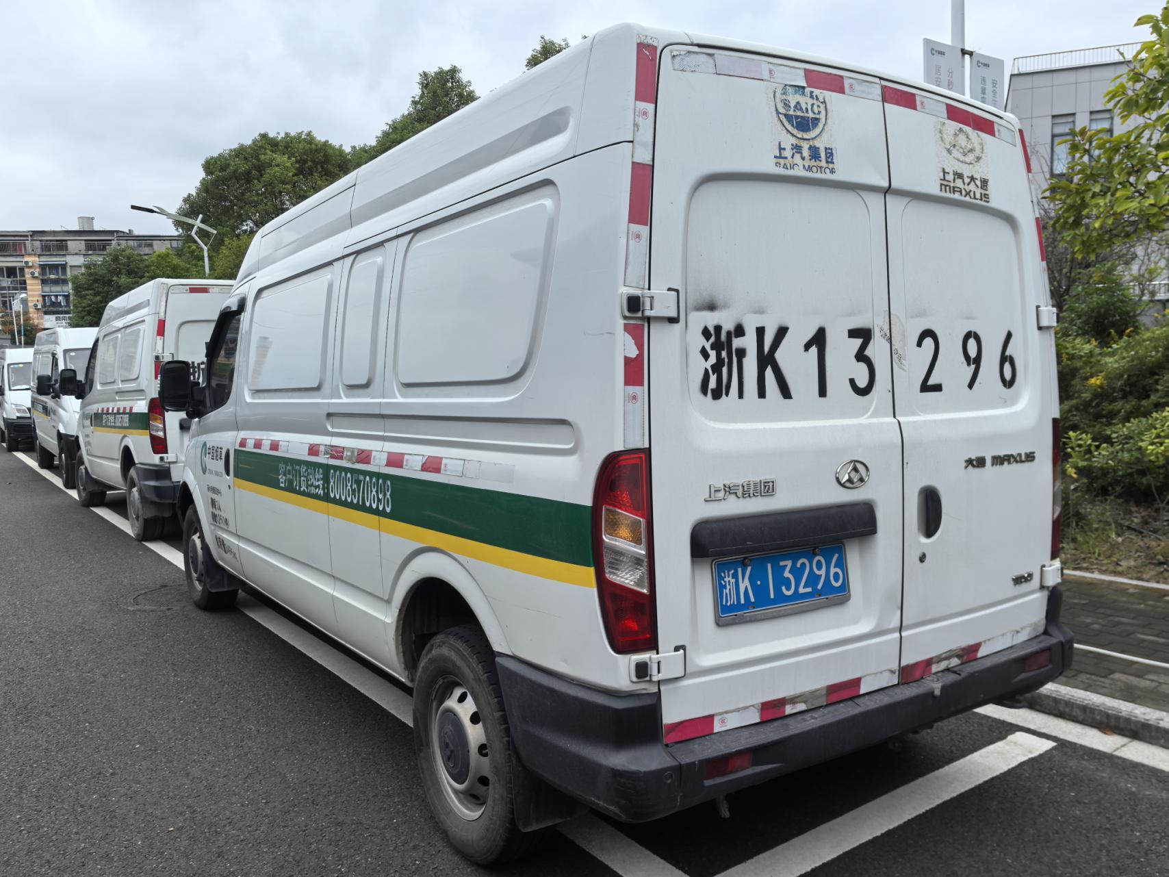 序号05：浙 K13296轻型封闭货车