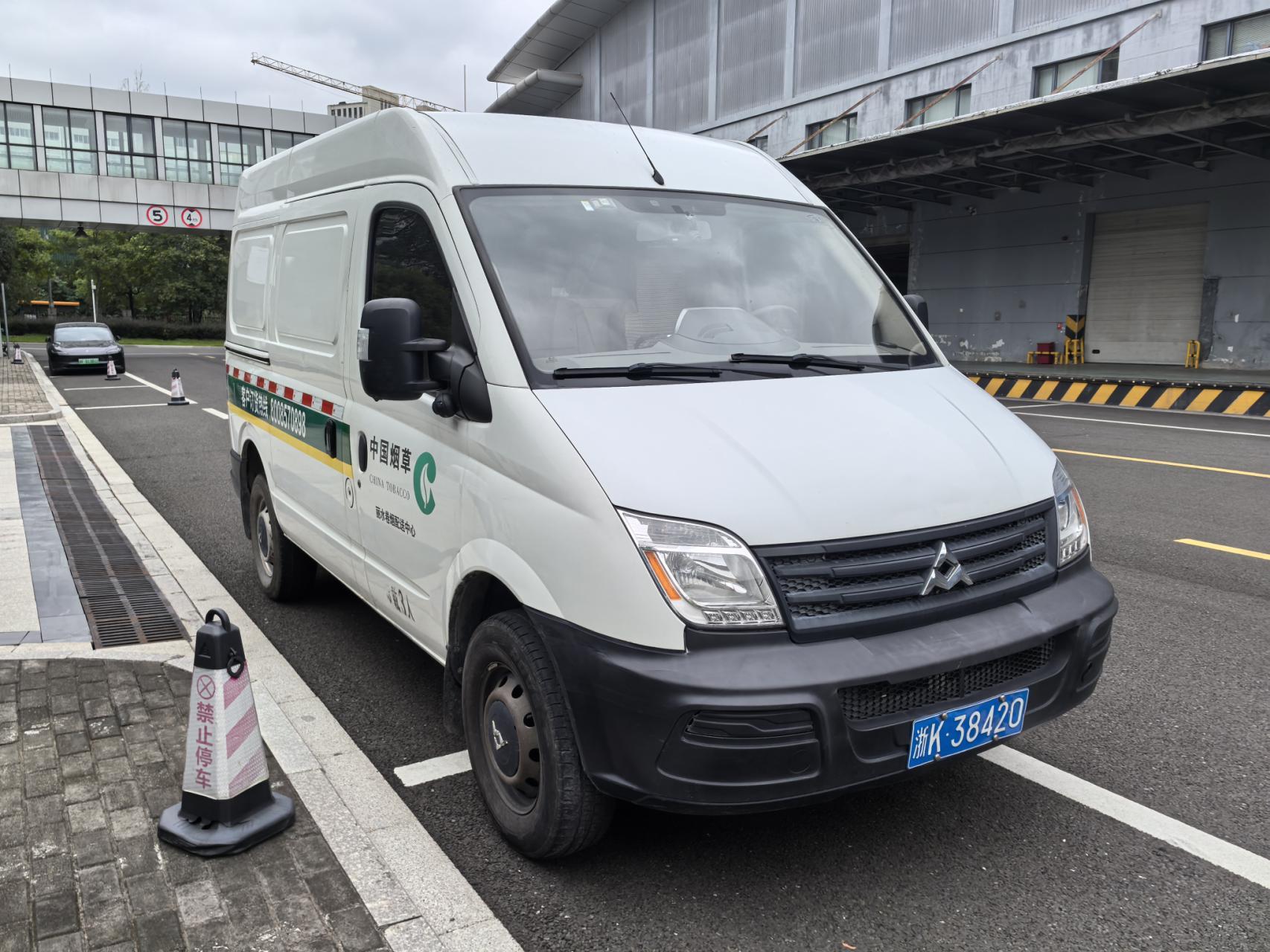 序号06：浙 K38420轻型封闭货车