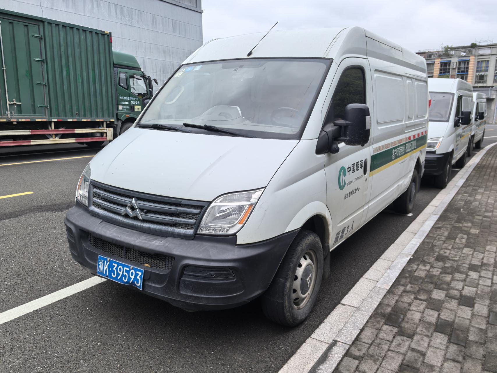 序号07：浙 K39593轻型封闭货车