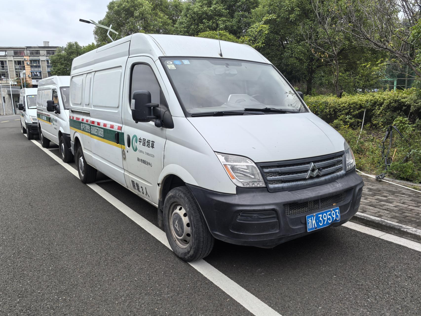 序号07：浙 K39593轻型封闭货车