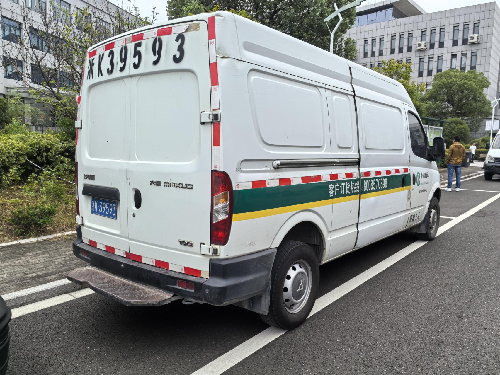 序号07：浙 K39593轻型封闭货车