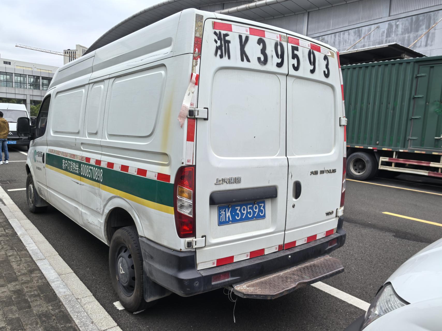 序号07：浙 K39593轻型封闭货车