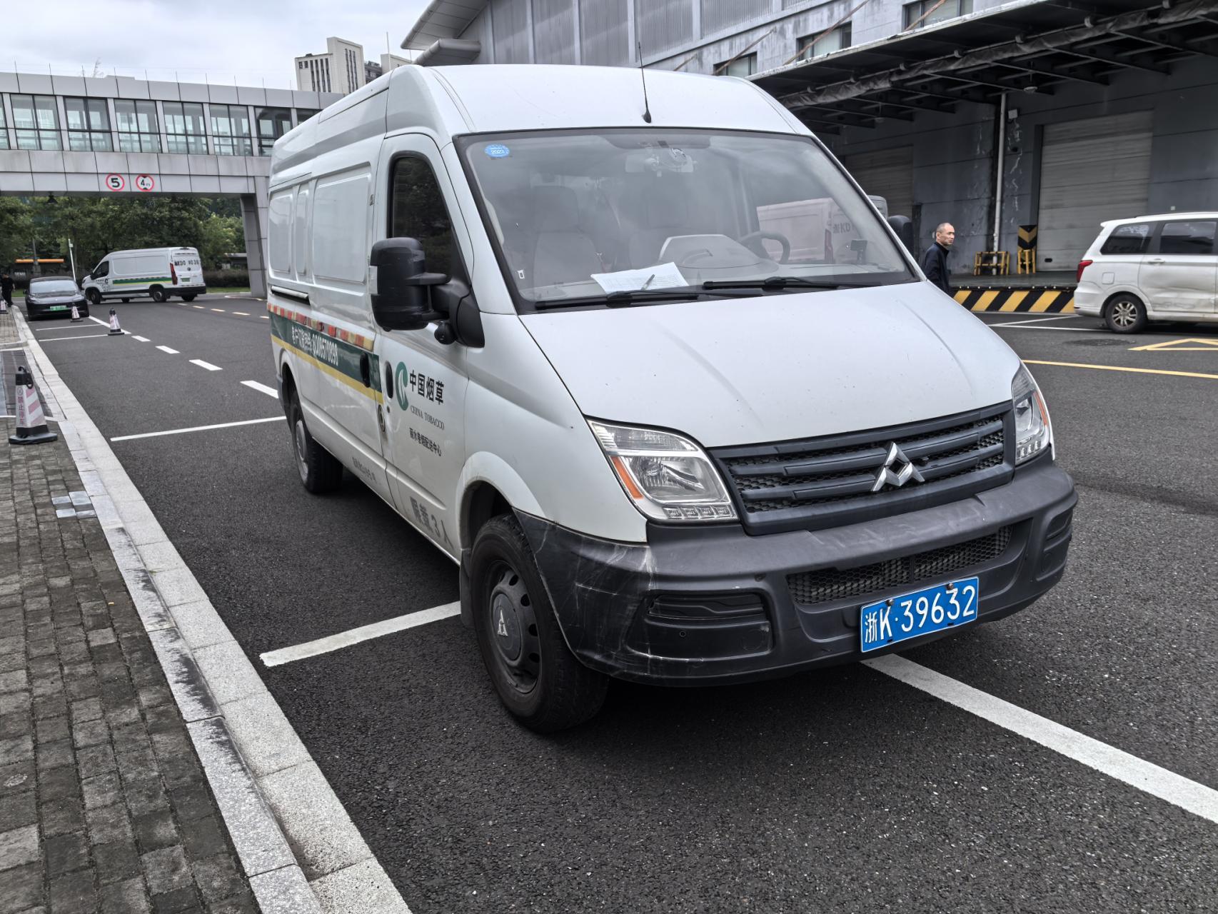 序号08：浙 K39632轻型封闭货车