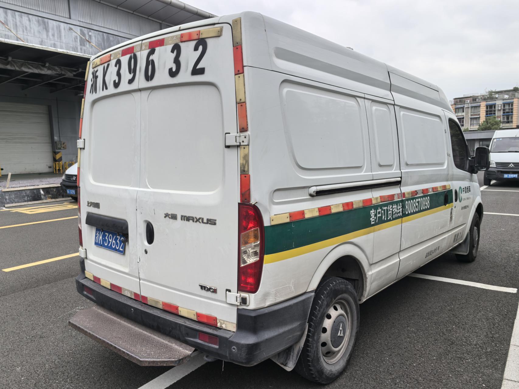 序号08：浙 K39632轻型封闭货车