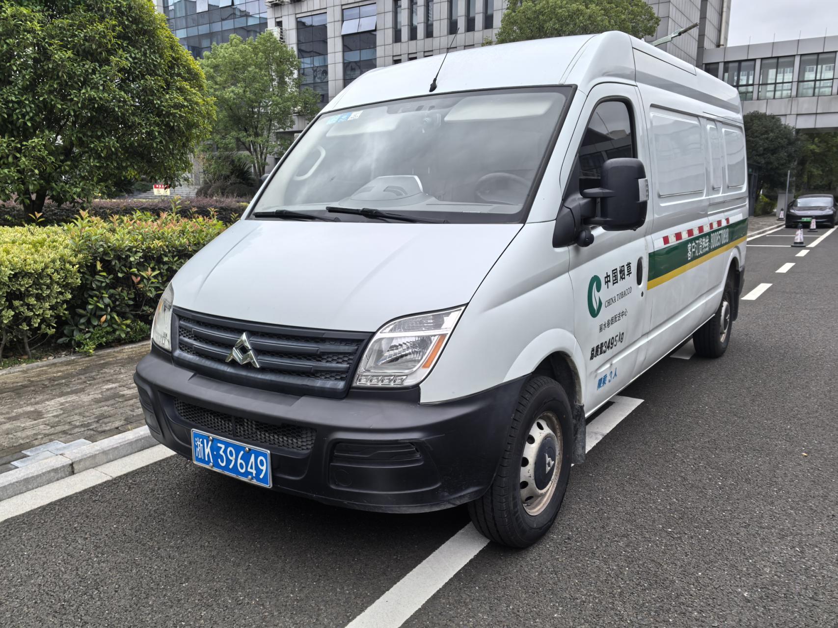 序号09：浙 K39649轻型封闭货车