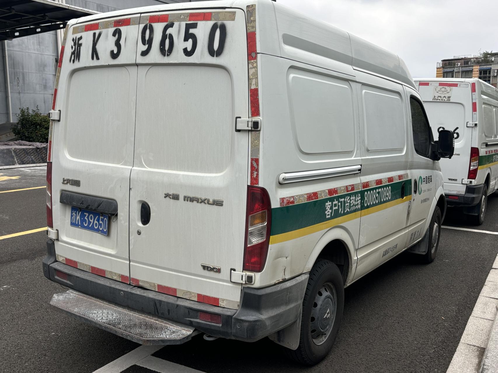 序号10：浙 K39650轻型封闭货车