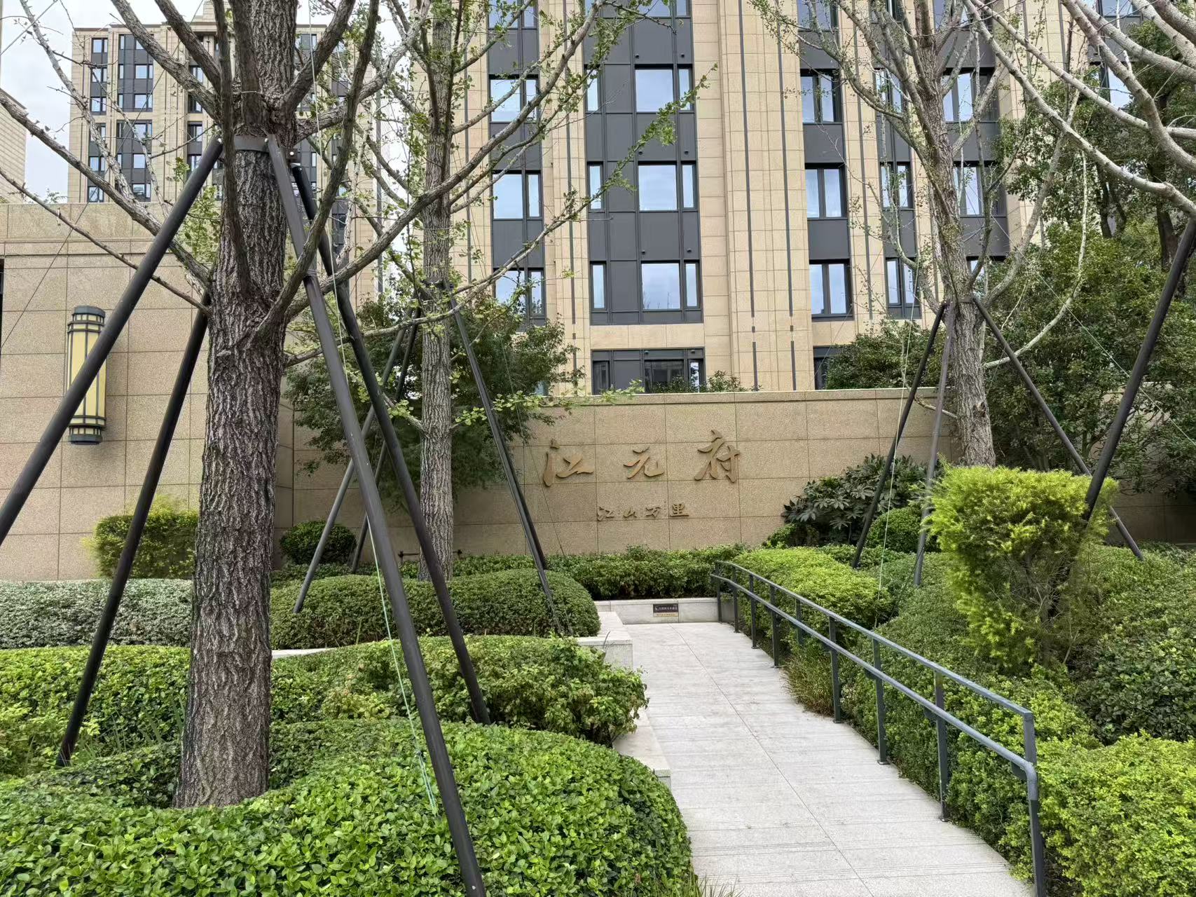 浙江省宁波市鄞州区江元府7个地下停车位租赁权