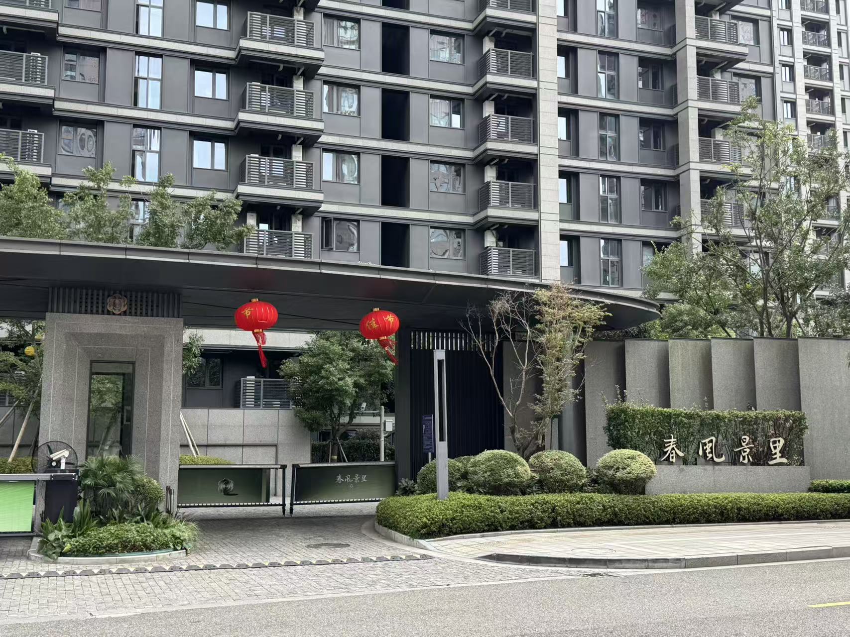 浙江省宁波市春风景里29个地下停车位租赁权