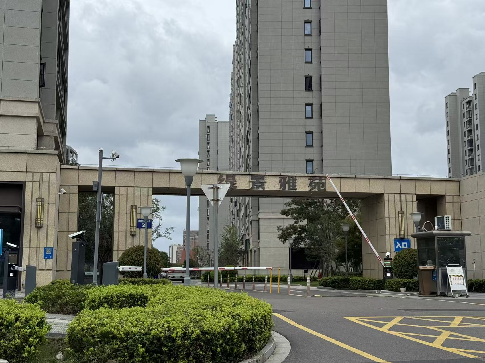 浙江省宁波市缇景雅苑766个地下停车位租赁权