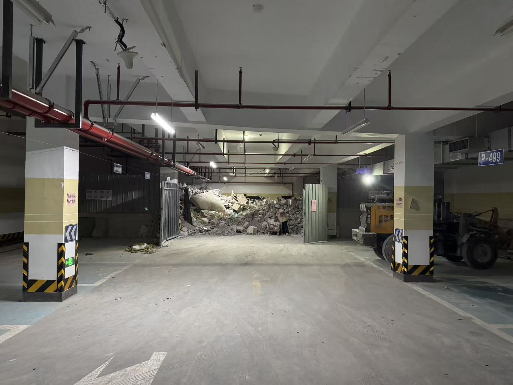 浙江省宁波市中海花园131个地下停车位租赁权