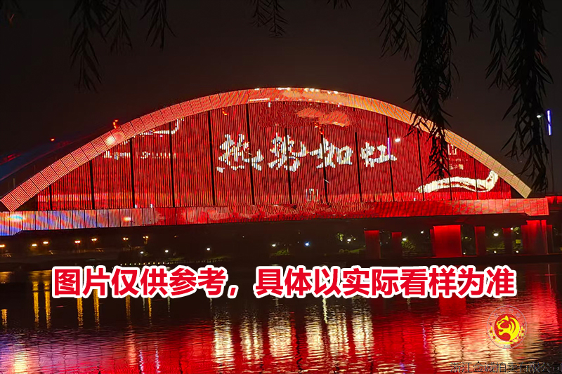 余姚市舜水大桥两侧广告位租赁权